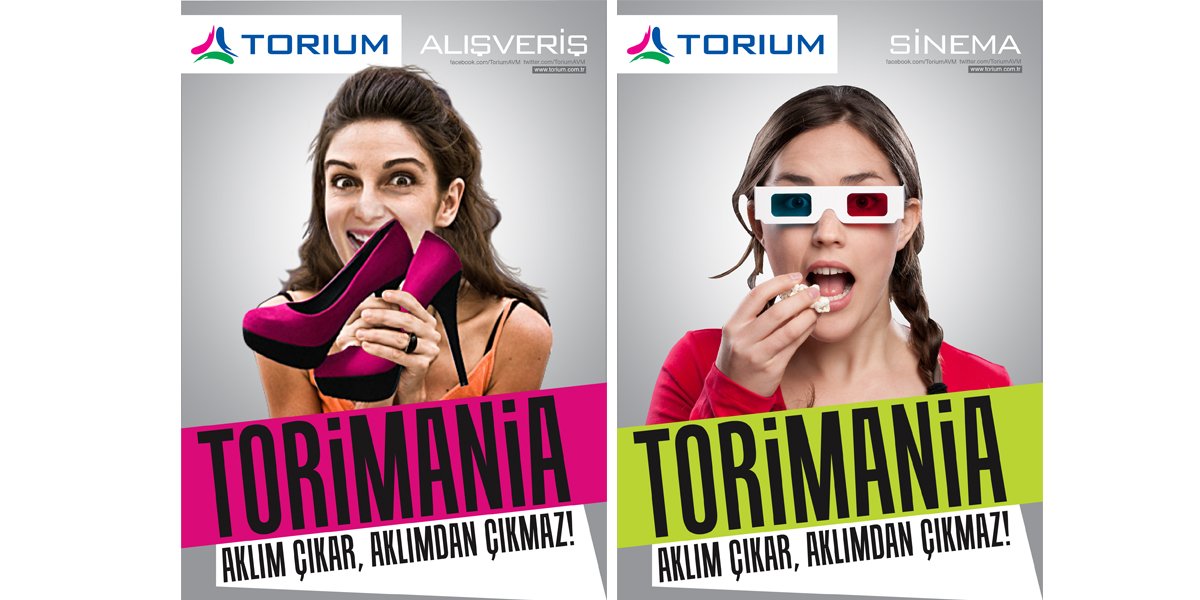 Torium AVM