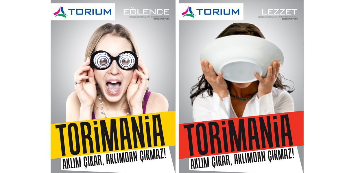 Torium AVM