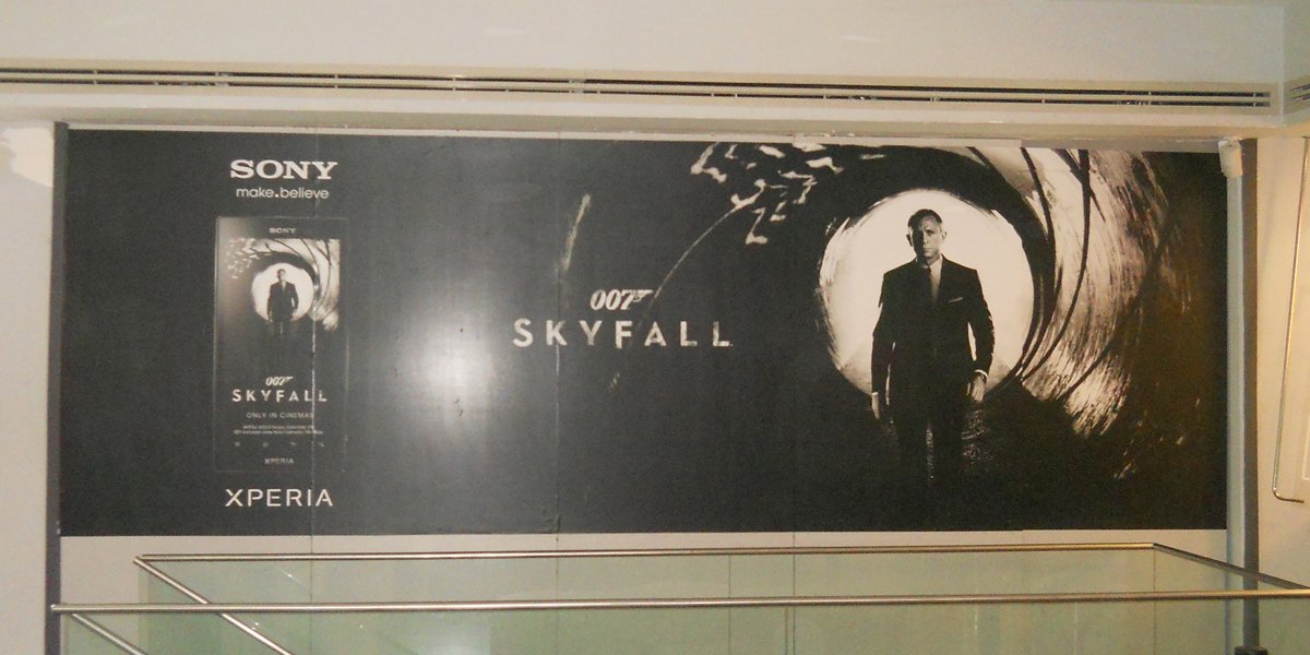 Sony Xperia Skyfall 
